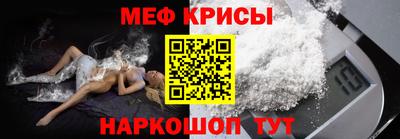 марихуана Рыбинск