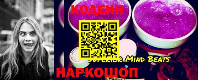 марихуана Рыбинск