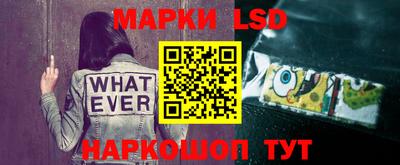 марихуана Рыбинск