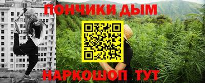 мет Рузаевка