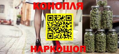 мет Рузаевка