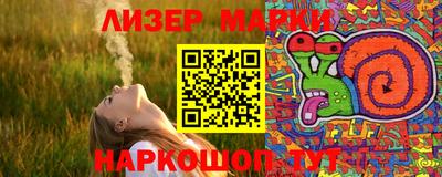 мет Рузаевка