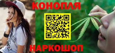 spice Рязань