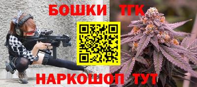 spice Рязань
