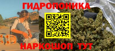 мет Рузаевка