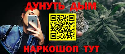 spice Рязань