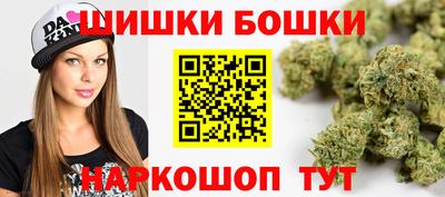 мет Рузаевка