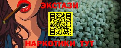 spice Рязань