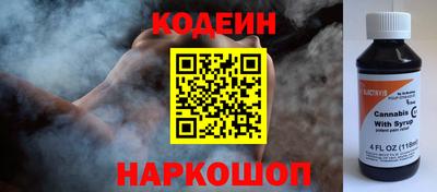 мет Рузаевка
