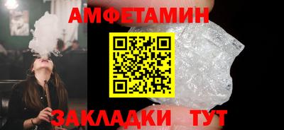 марихуана Рыбинск