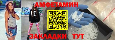 марихуана Рыбинск