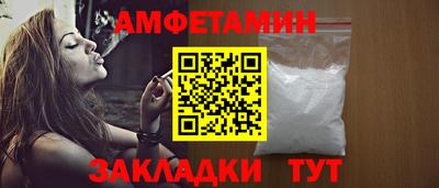 марихуана Рыбинск