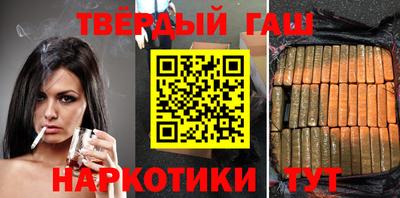 мет Рузаевка