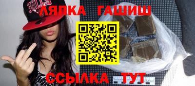 мет Рузаевка