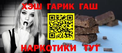 spice Рязань