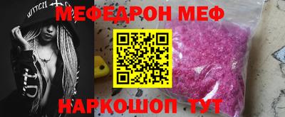 spice Рязань