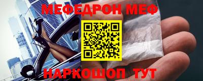 spice Рязань