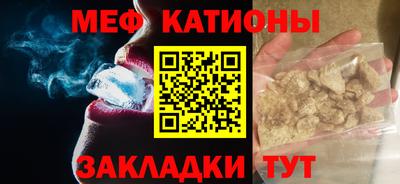 марихуана Рыбинск